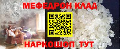 круглые Канаш
