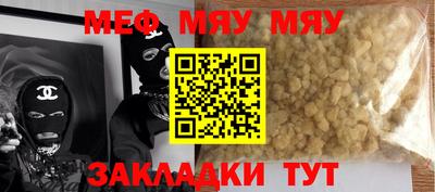 круглые Канаш