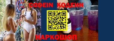 кокаин VHQ Кандалакша