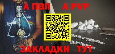 кокаин VHQ Кандалакша