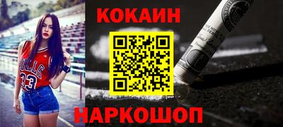 круглые Канаш