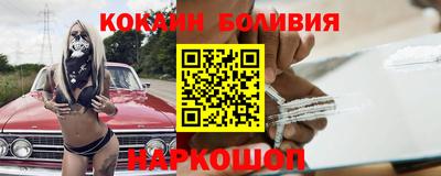 крисы Камышлов