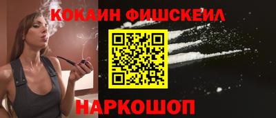 круглые Канаш