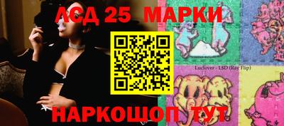 круглые Канаш