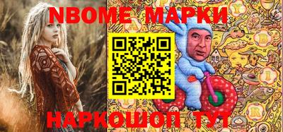 крисы Камышлов