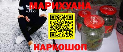 круглые Канаш