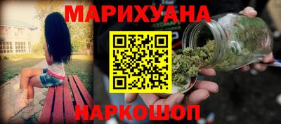 кокаин VHQ Кандалакша