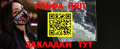 крисы Камышлов