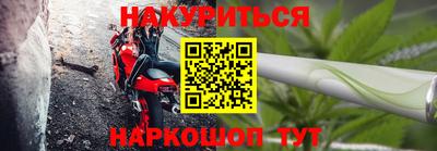 круглые Канаш