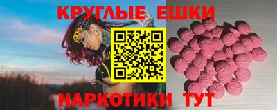 крисы Камышлов