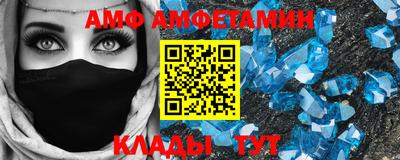 крисы Камышлов