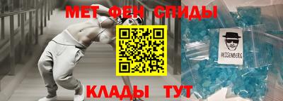 кокаин VHQ Кандалакша