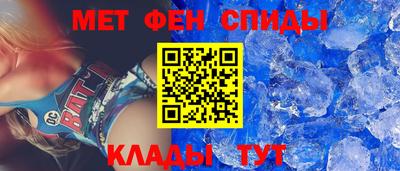 крисы Камышлов