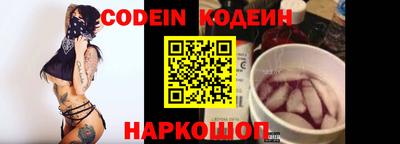 круглые Канаш