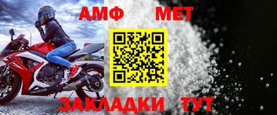 круглые Канаш
