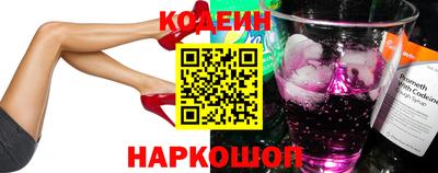 кокаин VHQ Кандалакша