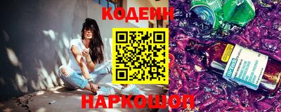 кокаин VHQ Кандалакша