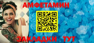 круглые Канаш