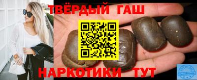 крисы Камышлов