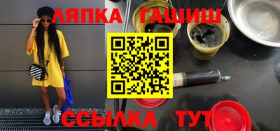 кокаин VHQ Кандалакша