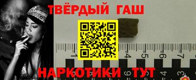 кокаин VHQ Кандалакша