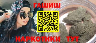 крисы Камышлов