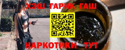 круглые Канаш