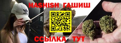 кокаин VHQ Кандалакша