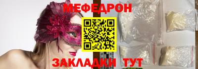 крисы Камышлов