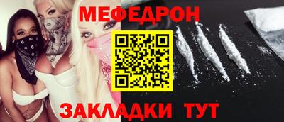 кокаин VHQ Кандалакша