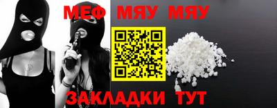 кокаин VHQ Кандалакша